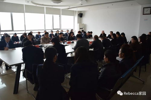 發制品股份公司 傳承、創新、轉型、發展主題教育活動動員大會暨文化交流活動策劃