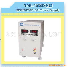 東莞市塘廈金騰儀器儀表設(shè)備廠其他電源產(chǎn)品及機械設(shè)備綜合列表