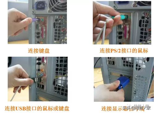 邯鄲劉師傅 專業(yè)電腦維修，快速上門服務(wù)